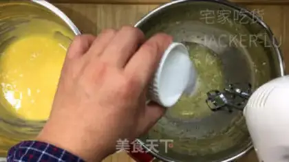 Make Cake step 6
