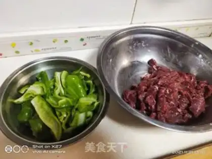 Make Pepper beef step 0