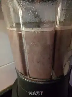 Make Red-tree sesame rice step 1