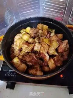 Make Red meat step 5