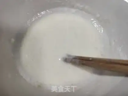 Make Vegetable pine rice step 8
