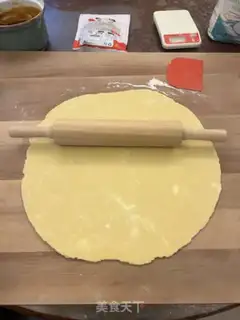Make Jelly pie step 14