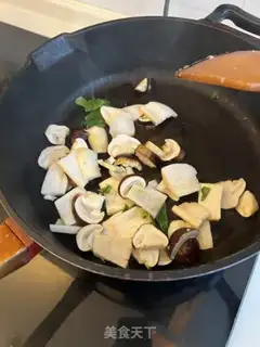 Make Vegetable pine rice step 9