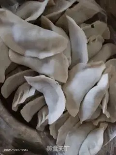 Make Pork dumplings step 2