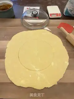 Make Jelly pie step 15