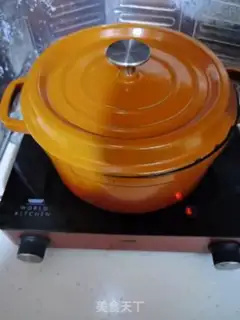 Make Red meat step 7