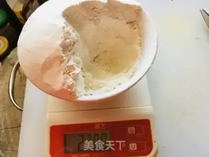 Make All-sherry fragrance step 0