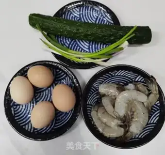 Make Silver jade shrimp step 0