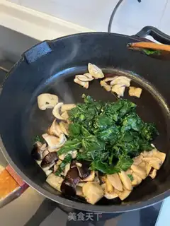 Make Vegetable pine rice step 10