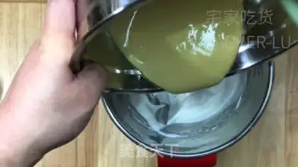 Make Cake step 10