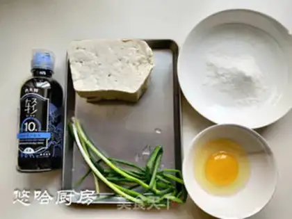 Make Cream tofu step 0