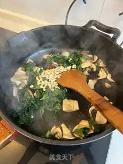 Make Vegetable pine rice step 11