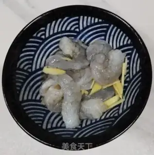 Make Silver jade shrimp step 2