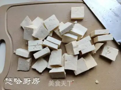 Make Cream tofu step 1
