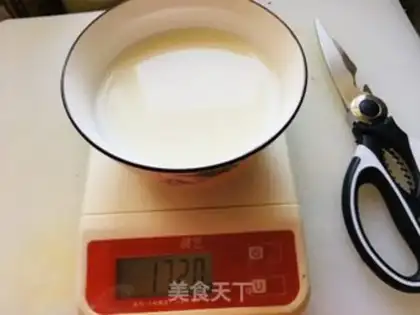Make All-sherry fragrance step 2