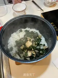 Make Vegetable pine rice step 12