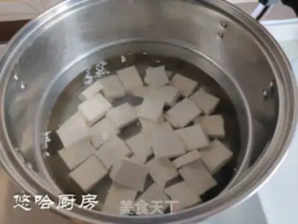 Make Cream tofu step 2