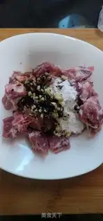 Make Bean evaporated ribs step 5