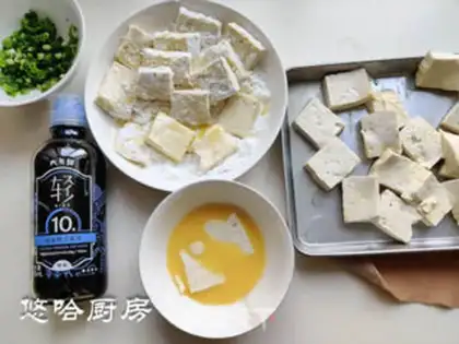 Make Cream tofu step 3