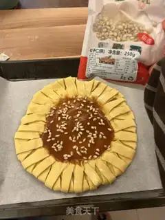Make Jelly pie step 19