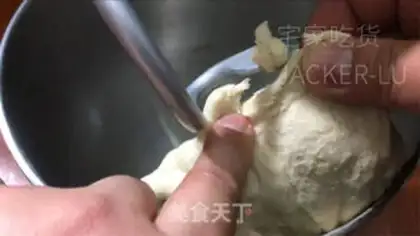 Make Double toast step 1