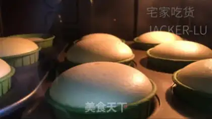 Make Cake step 13