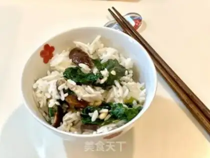 Make Vegetable pine rice step 13