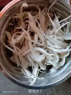 Make Fry step 0