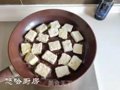 Make Cream tofu step 4