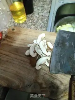 Make Spicy soup step 1