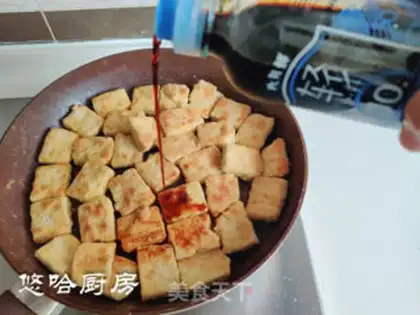 Make Cream tofu step 5