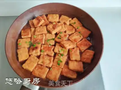 Make Cream tofu step 6