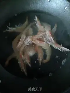Make Spicy pot step 5