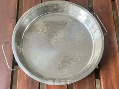 Make Quick-handedly make your skin cold step 2