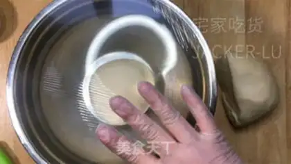 Make Double toast step 4