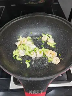 Make Silver jade shrimp step 6