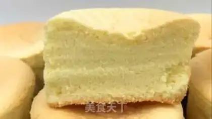Make Cake step 16