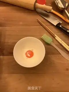Make Jelly pie step 21