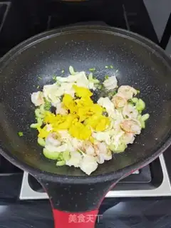 Make Silver jade shrimp step 7