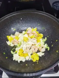 Make Silver jade shrimp step 8