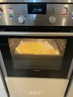 Make Jelly pie step 23