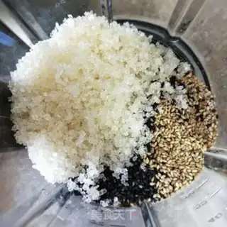 Make Sweet Sesame Pants step 1