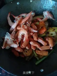Make Spicy pot step 9