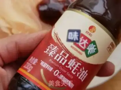 Make Sour chicken step 2