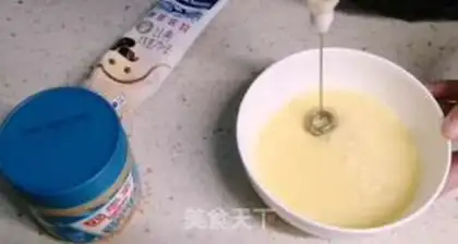 Make Hong Kong-style Sidos step 0