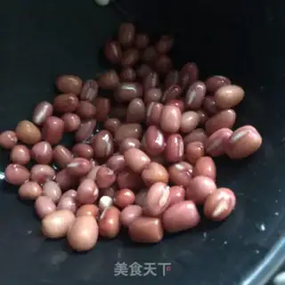 Make Red bean dates step 1