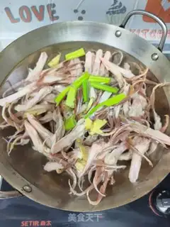 Make Red duck tongue step 0