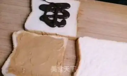 Make Hong Kong-style Sidos step 2