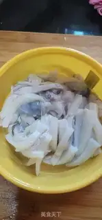 Make Ginger onions step 1