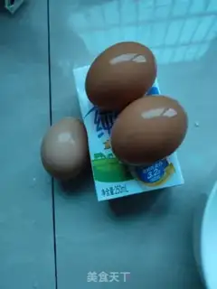 Make Milk, meat, eggs step 0